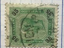 [Emperor Franz Josef I, 1830-1916 - With Varnish Bars, タイプ R12]