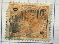 [Emperor Franz Josef I, 1830-1916 - With Varnish Bars, タイプ N35]