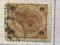 [Emperor Franz Josef I, 1830-1916 - With Varnish Bars, タイプ N33]