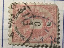 [Coat of Arms - Inscriptions in Black, type M9]