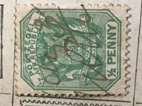 [Coat of Arms - Wagon with Pole, Value in Green, tyyppi K9]