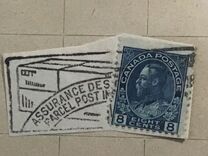 [King George V in Admiral Uniform - New Colors and Values, type AD14]