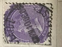[Post Office Adelaide, වර්ගය F11]