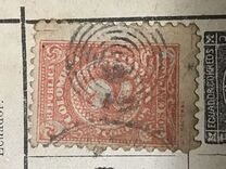 [Coat of Arms and Figures - Imprint: Lit. J.L. Arango Medellin. Col., סוג FP2]
