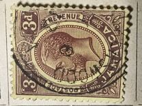 [King George V, 1865-1936, type AU4]