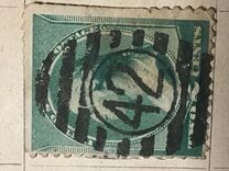 [George Washington, type AS2]