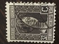 [Grand Duchess Marie Adelaide, Tipi L7]