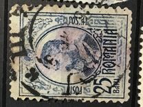 [King Karl I, ประเภท AT2]