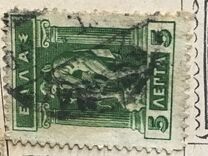 [Mythological Figures - Engraved Issue, Typ AC]