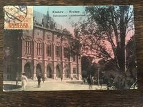 [North Poland Issues - Denomination in Marek, Typ AA]