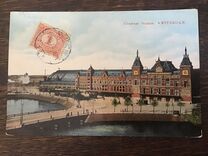[New Daily Stamps, type I1]