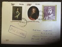 [Masterpieces from the Collection of the Name of Pope John Paul II in Warsaw, τύπος DGR]