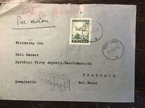 [Airplane over Warsaw, Typ HN4]