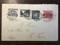 [Different Sights - President Ignacy Moscicki, 1867-1946, тип DI]