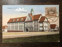 [Regular Issue for Upper Silesia, Tipe I5]