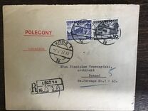 [Different Sights - President Ignacy Moscicki, 1867-1946, type DK]