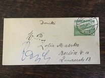 [Different Sights - President Ignacy Moscicki, 1867-1946, type DE]