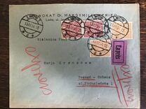 [Coat of Arms of Poland - Vertical Lines in Background, 유형 CL2]