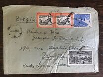 [Luchtpost uitgifte - Ilyushin II-12, type ML]