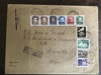[No. 518-526 Overprinted GROSZY in Different Colors and Fonts, Tüüp INT]