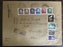 [No. 518-526 Overprinted GROSZY in Different Colors and Fonts, Tüüp INT1]