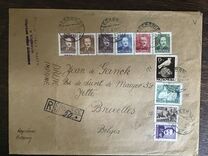 [No. 518-526 Overprinted GROSZY in Different Colors and Fonts, タイプ INT3]