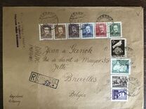 [No. 518-526 Overprinted GROSZY in Different Colors and Fonts, タイプ INT6]