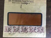 [Regular Issue for Upper Silesia, Tipe I7]