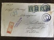 [North Poland Issues - Denomination in Fenigów, タイプ Y2]