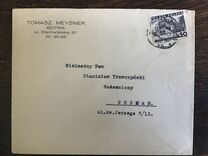 [Different Sights - President Ignacy Moscicki, 1867-1946, type DK]