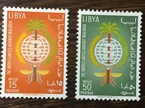 [Malaria Eradication, type AE]