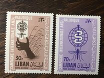 [Airmail - Malaria Eradication, Tipe IW]