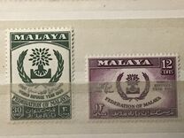 [World Refugee Year, type M]