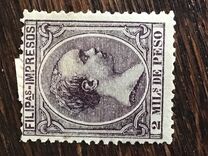 [Newspaper Stamps - Inscription: "IMPRESOS" - New Colour, type AF10]