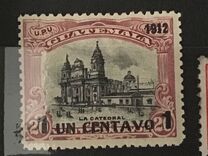 [National Symbols - Issues of 1902/1907 Overprinted "1912" and Surcharged, type BM]