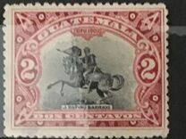 [National Symbols, प्रकार AK]