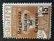 [Fiume Military Post Stamps Surcharged, Typ D]