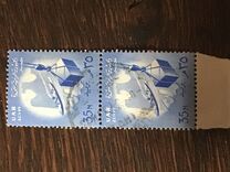 [National Symbols, tip H]