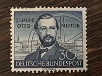 [The 75th Anniversary of the Otto-Motor, tyyppi U]