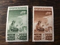 [Airmail - Charity for Children, type AQ]