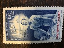 [Airmail, type AR]