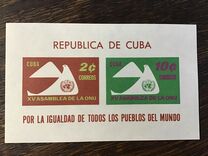 [The 15th Anniversary of United Nations, Tip XR]