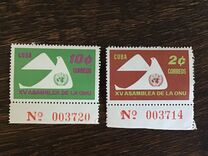 [The 15th Anniversary of United Nations, Tip XR]