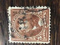 [Ulysses S. Grant, 1822-1885 - Watermarked, type CA1]
