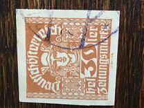 [Newspaper Stamps - Thick Greyish Paper, Вид XBN22]