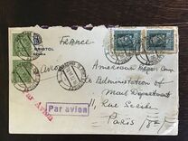[Marshal Jozef Pilsudski, 1867-1935, tyyppi CB2]