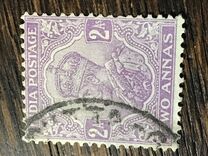 [King George V, 1865-1936 - Inscription "INDIA POSTAGE", tegund XAZ]