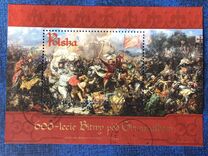 [The 600th Anniversary of the Grunwald Battle, type GFC]