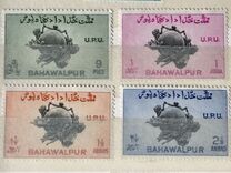 [The 75th Anniversary of the U.P.U, Tüüp P]