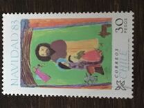 [Christmas - Children's Paintings, type ADB]